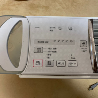 差し上げます。加湿器　シャープ　白の画像