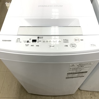 J254　東芝　TOSHIBA　洗濯機4.5Kg　AW-45M5　2018年製　※動作確認、クリーニング済　動作保証付き