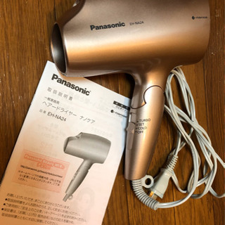 [美品] パナソニック 2013年製 ヘアドライヤー ナノケア
