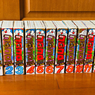 コロコロコミック11冊