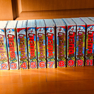 コロコロコミック2018 全巻