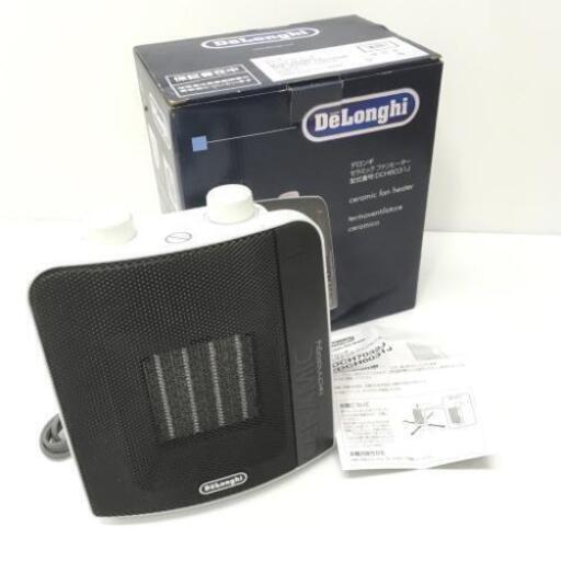 中古 デロンギ 小型セラミックファンヒーター DCH6031J 箱付き ホワイト