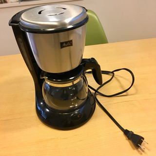 コーヒーメーカー　お譲りします★