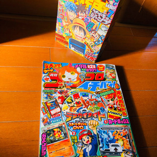 コロコロイチバン！最強ジャンプ