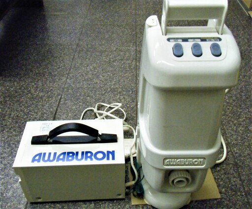 家庭用超音波気泡浴装置＊AWABURON‐JM300＊