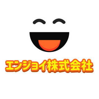 パチンコスロット入替作業スタッフ募集☆の画像