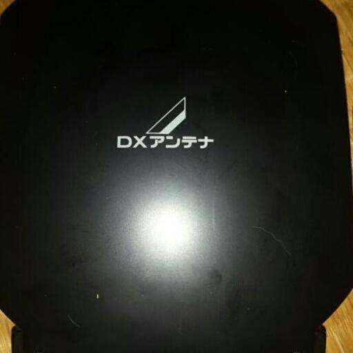 DXアンテナ