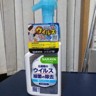 クレベリン空間除菌×3　ウイルス除菌殺菌手洗い×1の画像