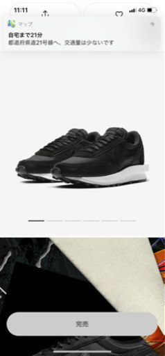 NIKE × sacai
