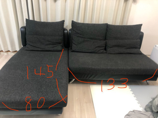 大きめソファ   値下げしました