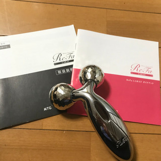 【値下げしました】ReFA  プラチナ電子ローラーの画像