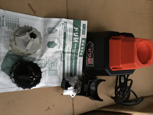 ニシガキのドリ研(工具)