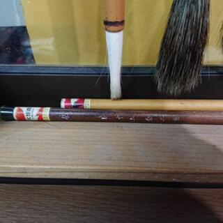 新品「書道」 書道家  筆  の画像