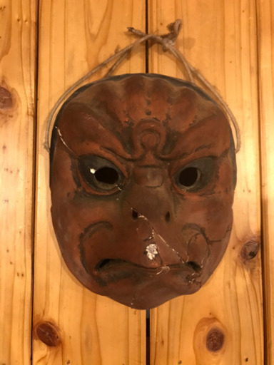 狂言面 お面 般若面 能面