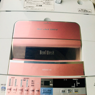 (話し中) 洗濯機 8kgの画像