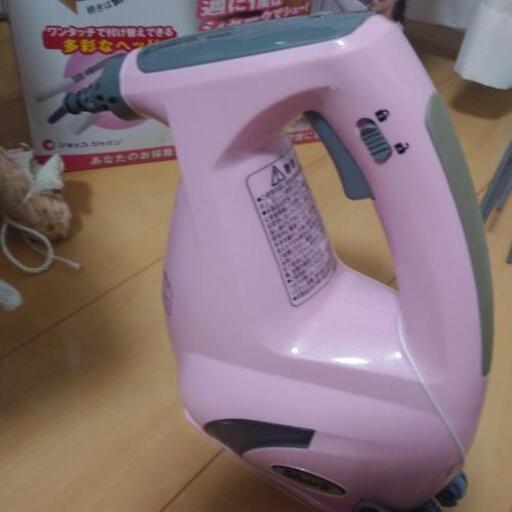 ほぼ未使用！　スチーム除菌