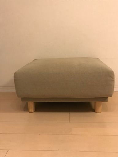 無印良品オットマン