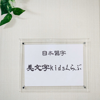 【受付終了:多数のご応募ありがとうございました】春休みレッスン受...