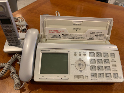Fax電話