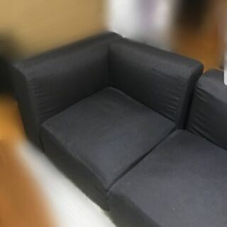 【1000円】無印ユニットソファ本体・アーム付・小 