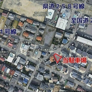 桑名市安永の月極駐車場　258号線沿い　月単位の契約可能