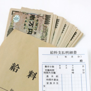 未経験OK！高待遇をお求めのあなたへ！！