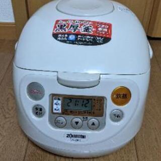 （新規受付停止中）炊飯器 象印製 白米５合だき