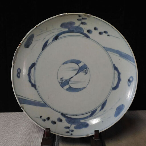 c655 古伊万里 くらわんか皿 染付