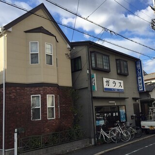 休校の今、学習教材「すらら」を使って自宅学習を支援の画像