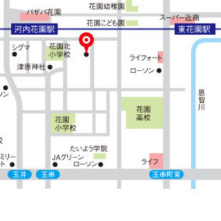 休校の今、学習教材「すらら」を使って自宅学習を支援の画像