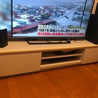 テレビ台　アイリスオーヤマ