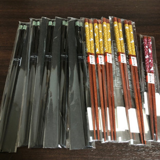 箸セット