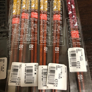 箸セットの画像