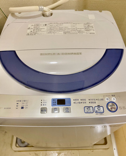 洗濯機 SHARP ESGE55R
