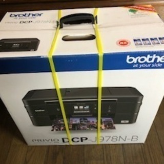 Brother　DCP-J978N-B
