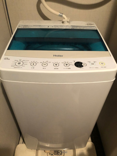 洗濯機　1000円　17日までの出品！