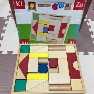 800【used】わくわくコースター&つみきの画像