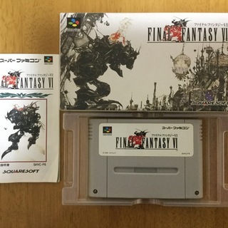 ファイナルファンタジーⅥ