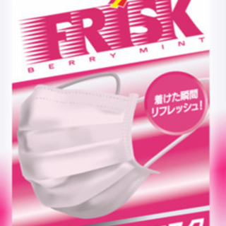 個包装マスクあります！