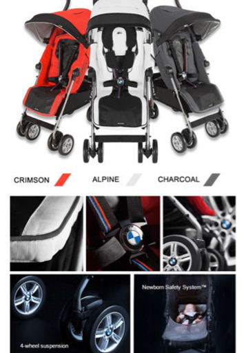 ベビーカー　マクラーレン　A型B型