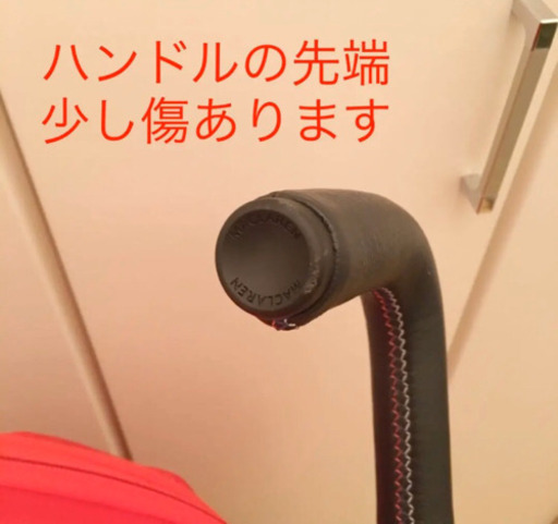 ベビーカー　マクラーレン　A型B型