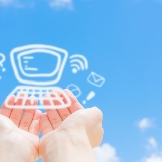 【1サイト1900円（30分以内で完了した場合は950円）★オンライン・全国対応】WordPressでホームページの土台を製作代行いたします（サーバーにWordPressをインストールしてテーマを適用するまでのシンプルなものです）。サーバーを扱うのは初めてなので不安だし勉強する時間もない・本業や家事に追われてなかなかはじめの一歩を踏み出せない・やりたいことは記事の作成などで、その入れ物を用意するのはお願いしてしまいたい…などなど★　まずはご相談くださいませ＾＾※プロフィール確認必須でお願い。の画像