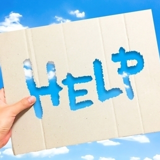 【1サイト1900円（30分以内で完了した場合は950円）★オンライン・全国対応】WordPressでホームページの土台を製作代行いたします（サーバーにWordPressをインストールしてテーマを適用するまでのシンプルなものです）。サーバーを扱うのは初めてなので不安だし勉強する時間もない・本業や家事に追われてなかなかはじめの一歩を踏み出せない・やりたいことは記事の作成などで、その入れ物を用意するのはお願いしてしまいたい…などなど★　まずはご相談くださいませ＾＾※プロフィール確認必須でお願い。の画像