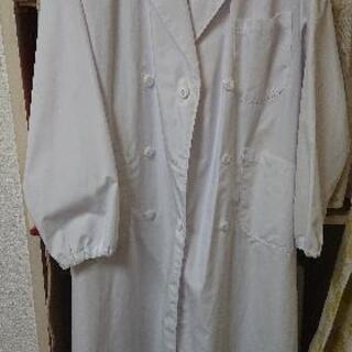新入生必見！ 実験用白衣(小さめ)
