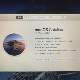 手渡し希望】MacBook Air 11インチ 中古 英語キーボード仕様
