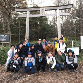 登山仲間募集 - 長野市