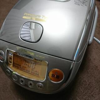 0円 炊飯器 象印
