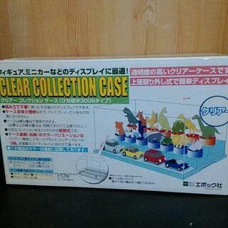クリアコレクションケース　ひな壇W300Sタイプ

