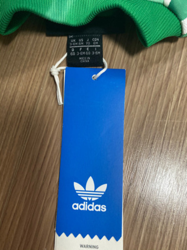 正規品　ナイキ NIKE Sohoにて購入 キッズ  子供 ジャージ 限定品