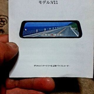 日本仕様❗右側にカメラレンズの